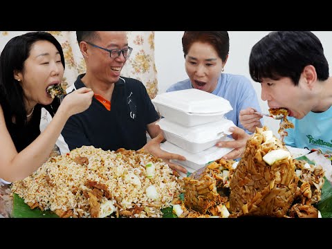What Is Nasi Goreng Ayam Penyet