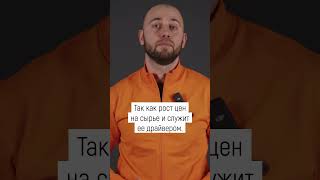Инвестиции в Сырьевые Товары: Советы Новичкам!🌾#инвестиции #сырьевой_рынок #акции #фьючерсы #финансы
