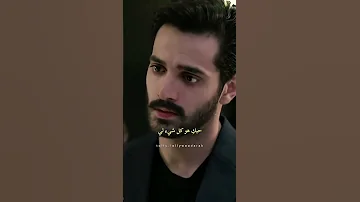 أنا حقا أحبك لا تدعيني أخسرك حياتي بدونك مرتسم ميراب Murtaism Meerab Terebin Yumnazaidi 