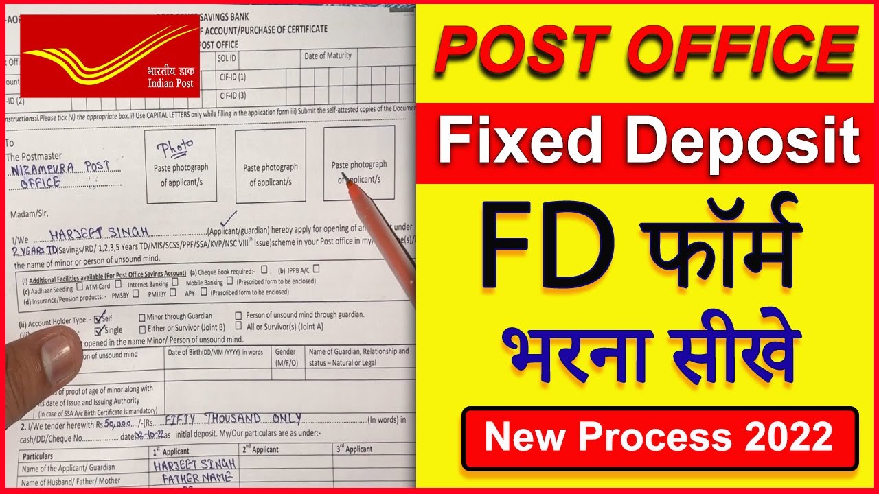 Post Office Fixed Deposit Scheme For Tax Exemption