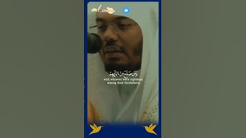 قرآن كريم أرح سمعك وقلبك. #الشيخ_ياسر_الدوسري #shortvideo #اكسبلورفولو #explore #اكسبلور #duet