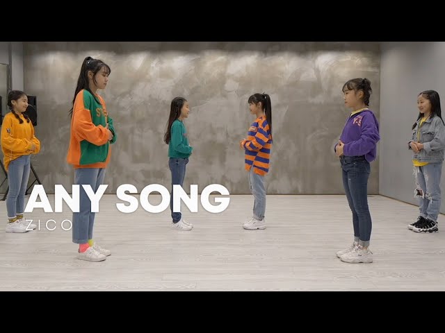 키즈댄스 ZICO(지코) _ Any song(아무노래) kids dance Challenge class=