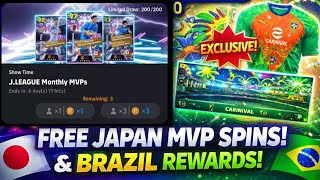 Japan en Brazilië kregen GRATIS beloningen na de eFootball 2026-update 😳