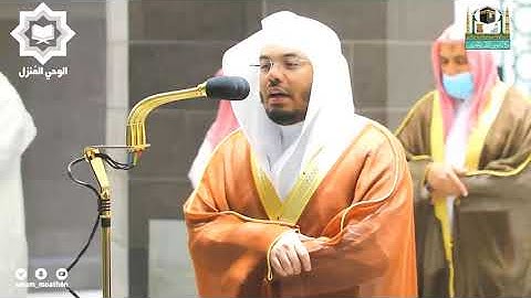 ياسر الدوسري - فجرية خاشعة من سورة النحل  22-1-1443هـ