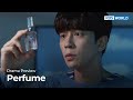 (Preview) Perfume : EP.29,30 | KBS WORLD TV