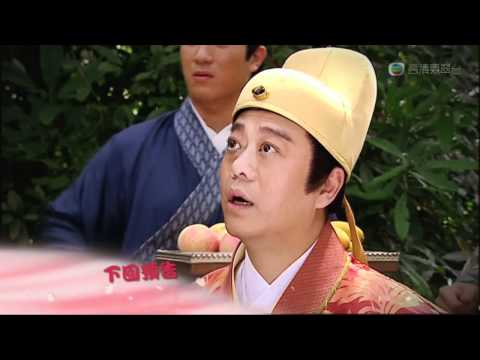 耀舞長安 - 第 7 集預告