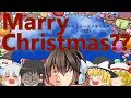 【ゆっくり茶番】かなりお菓子な12月