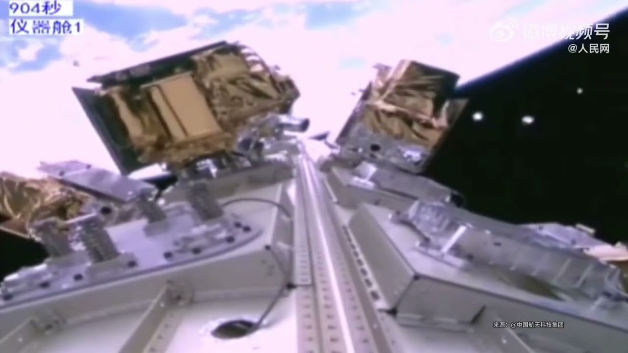 How 41 satellites were deployed by CZ2D rocket