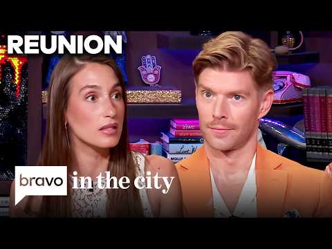 SNEAK PEEK: Your First Look At The In The City Season 1 Reunion! | In The City (S1) | Bravo