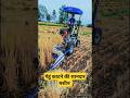 Wheat Harvesting Machine Wheat Reaper Shorts India Dharmenthakur Machine Farming Wheat Harvesting Machine Wheat Reaper Shorts India Dharmenthakur Machine Farming