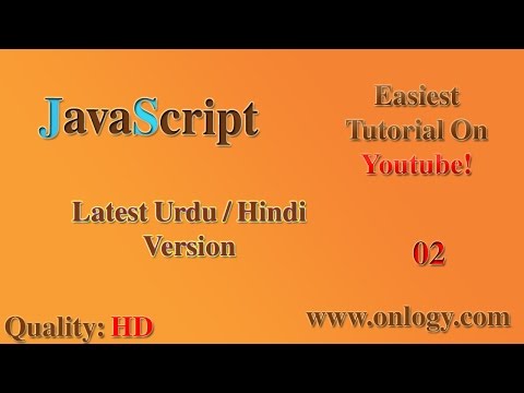 Javascript Tutorial For Begunners in Urdu/Hindi - 01 Introduction Part 02