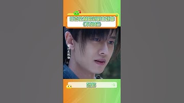任嘉伦献唱烈焰主题曲！从来如梦如露，唯此爱铭心刻骨。 | 烈焰 Burning Flames | 任嘉伦 邢菲｜✦ 爱奇艺东方奇幻 ✦