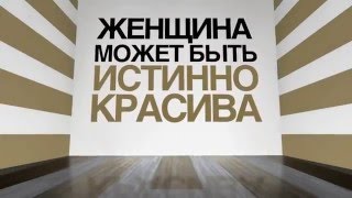 Mary Kay Беларусь(, 2016-01-27T12:06:56.000Z)