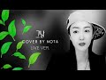 라이브커버 그날 김연숙 Cover By NOTA Live Ver 이어폰 볼륨조절 필수 라이브커버 그날 김연숙 Cover By NOTA Live Ver 이어폰 볼륨조절 필수