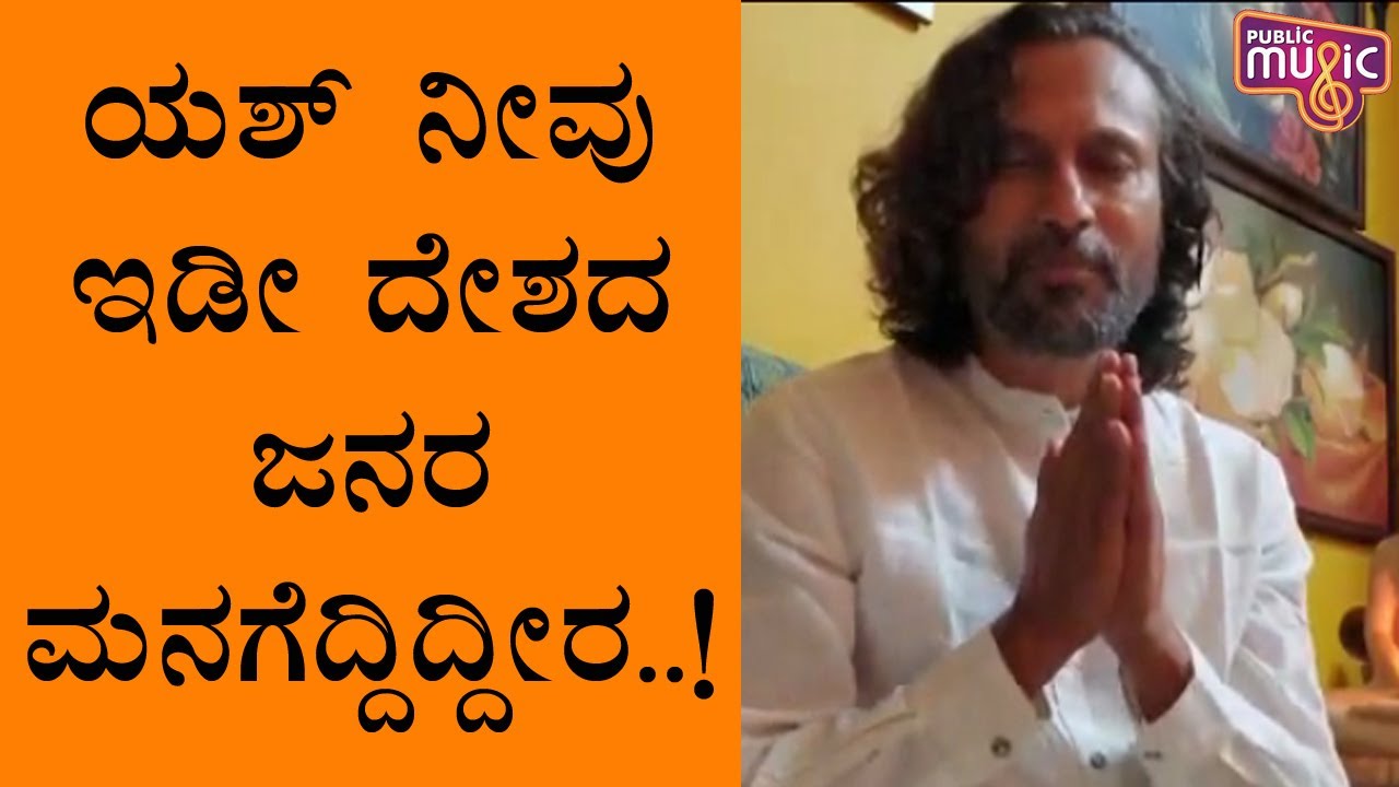 Arun Sagar Thanked Yash For Helping Film Industry Workers