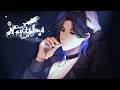 NAUTILUS | คังจู - ตอนที่ 1