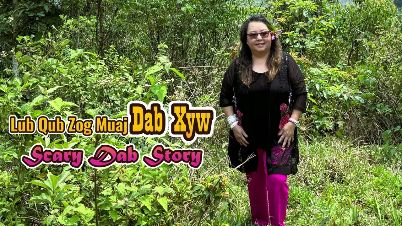 Lub Qub Zog Muaj Dab Xyw 5/13/24