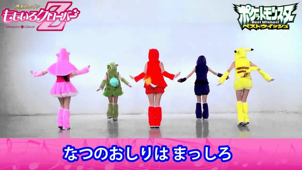 mitemite kotchitchi mitemite kotchitchi