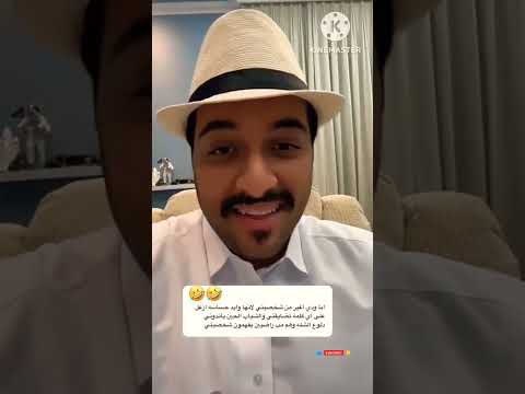 الآن حان الوقت لتجهيز قسم التعليقات يو ميات حميد لشب    خالد