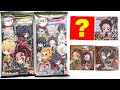 鬼滅の刃 ディフォルメシールウエハース 其ノ二『1BOX 開封』シークレット Demon Slayer Kimetsu no Yaiba Sticker 食玩 Japanese candy toys