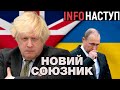 УПА повертається, збільшення ЗСУ на 100 тисяч, Кива кличе окупантів, що не так зі Співаком?