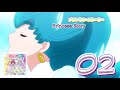 HappinessCharge Precure! Vocal Album 2 Track 02