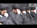 ثواب الدمعه على الحسين من كتب السنه