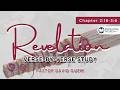 Revelation 2:18-3:6 – Corruption & Dead Faith: Letters to Thyatira & Sardis