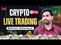 Crypto Live Trading | Live Crypto Analysis | Bitcoin Live Trading | BTC Live Trading | 17 May 2026