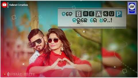 Karmi Setting ||New Sambalpuri status video||Human Sagar ||Ruku Suna