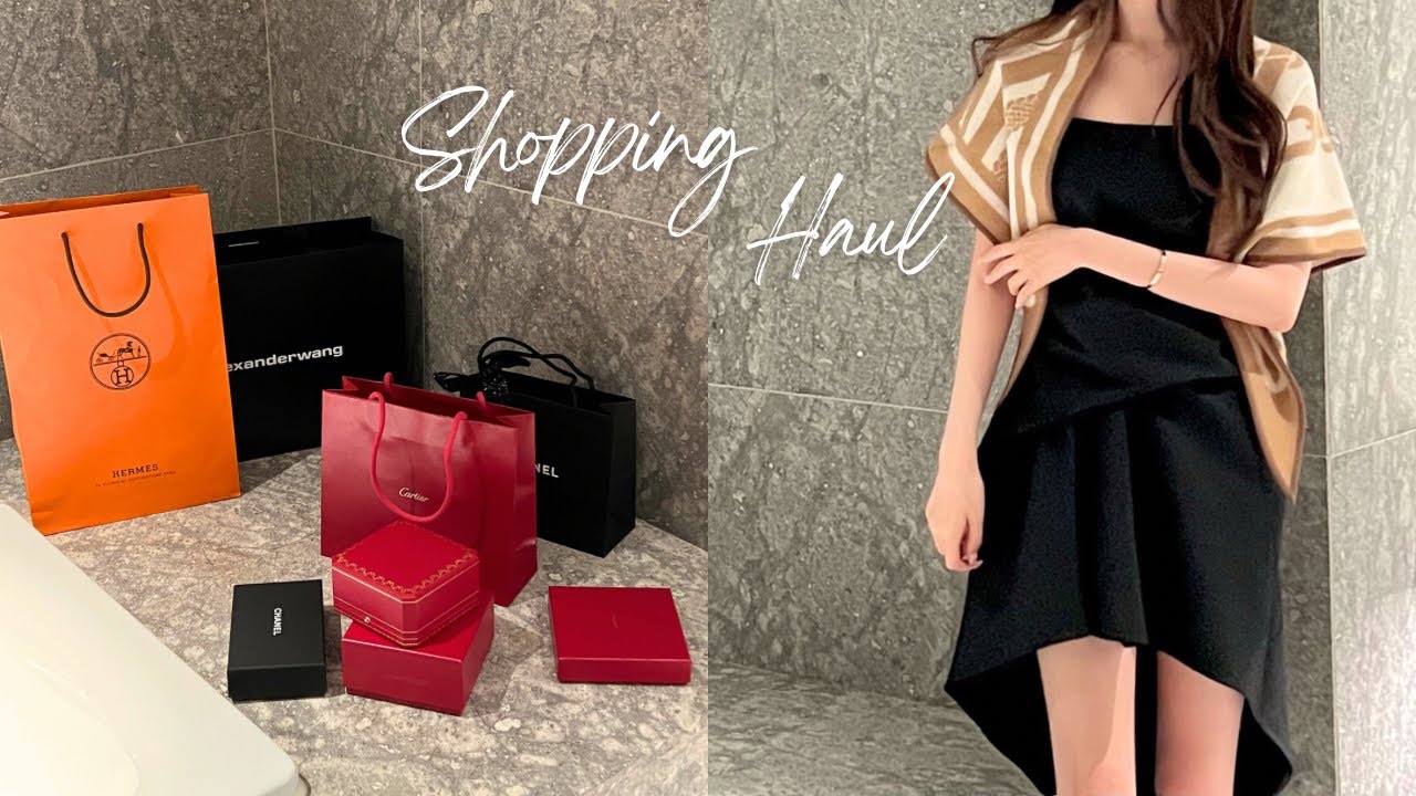 쇼핑 vlog | 1500만원 언박싱 하울💸 | 가격 인상 직전 얼레벌레 막차 탑승