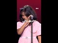 أفنان ختارت فريق رامي