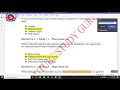 HOW TO SOLVE VU QUIZ USING MEGA FILE AND LECTURE HANDOUTS WITH CHROME EXTENSION QUIZ COPY MGT101