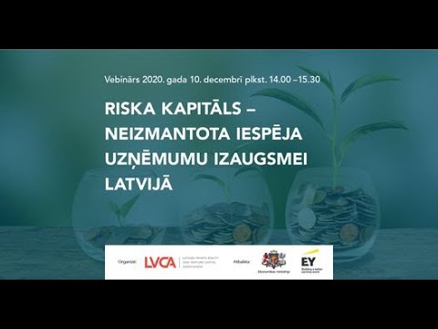 Video: Kā Darbojas Riska Kapitāls