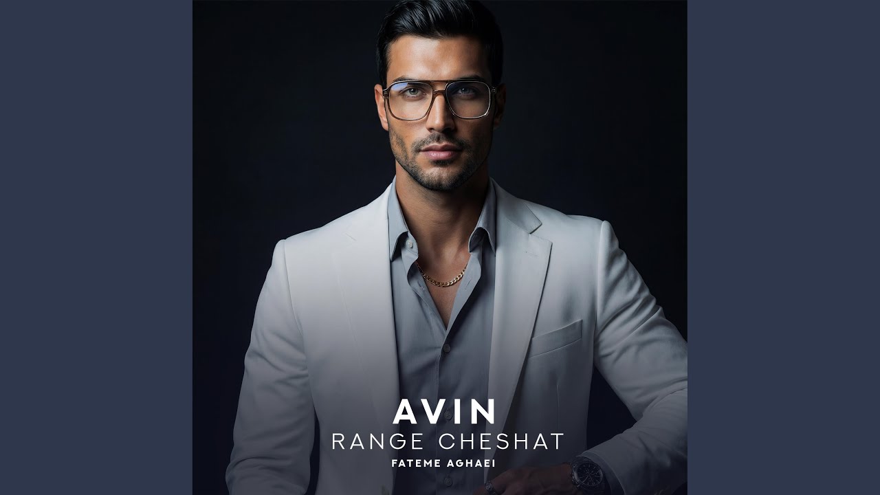 Watch RANGE CHESHAT on YouTube Watch RANGE CHESHAT on YouTube