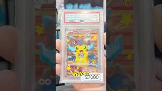 RARE Poncho Pikachu Card Found! You Won&#39;t Believe The Price! #pokemontcg