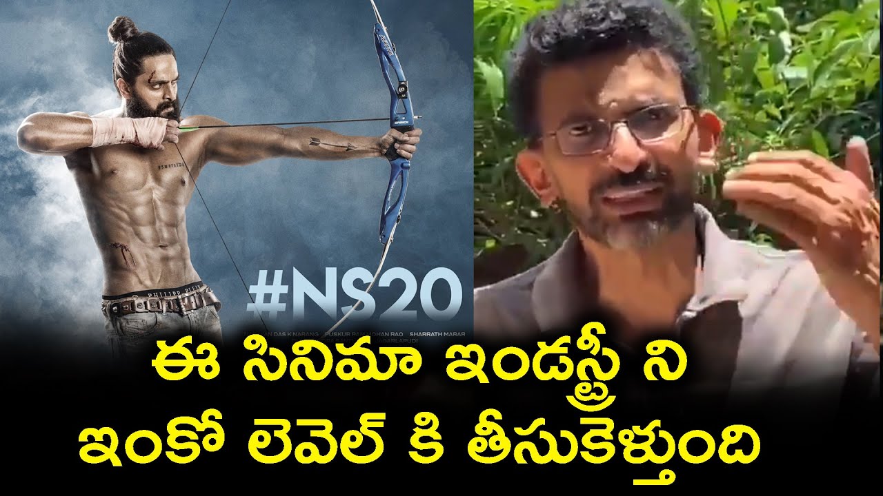 The First look of Nagashaurya’s 