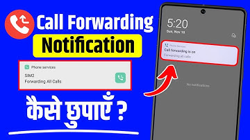 call forwarding ka notification kaise band kare // call forwarding ka notification kaise hataye