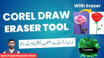 Corel Draw in Hindi/Urdu | Eraser Tool | Corel Practical