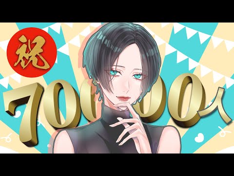 【記念枠】沖縄 方言 すぎる美女の伸び代しかないチャンネルはこちらです【 rainネーネー と ゆんたくのみ】#雑談