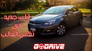 GORIDE#2 - 2019 Opel Astra turbo in-depth review - رحلة#2 تجربة قيادة أوبل أسترا تربو 2019