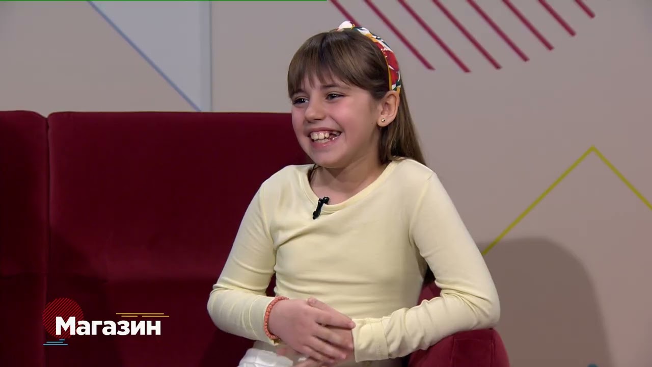 Магазин 02.03.2026