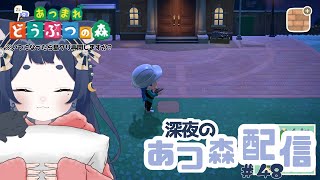 きゃむまる -cammaru-の配信のサムネイル画像