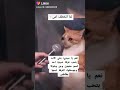 عالاقل امي معترفة فيني