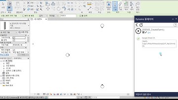 [Dynamo] Spreadsheets Create Family Type