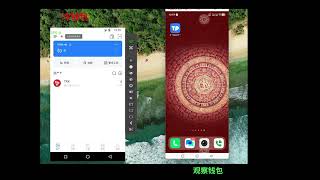 TP冷钱包制作，币圈必备全网最详细