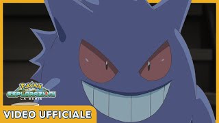 La triste storia di Gengar 😭 | Esplorazioni Pokémon | Video ufficiale