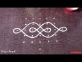 Simple kolam with 7 dots  melikala muggu  daily kolam  beginners rangoli  unique rangoli