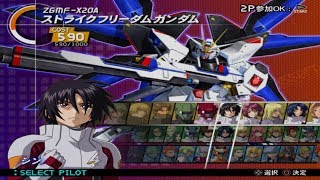 Mobile Suit Gundam Seed Destiny: Rengou vs. Z.A.F.T. II Plus All Pilots and Mobile Suits [PS2]