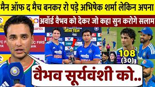 Abhishek Sharma broke down in tears after being named Man of the Match, gave his award to Vaibhav...